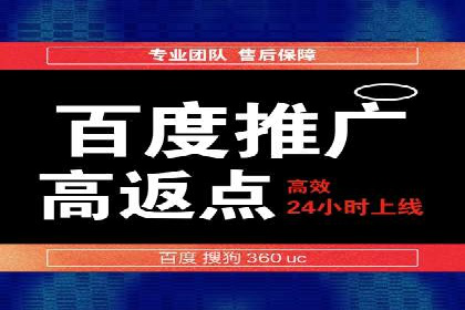 信息流托管在广告行业的应用案例